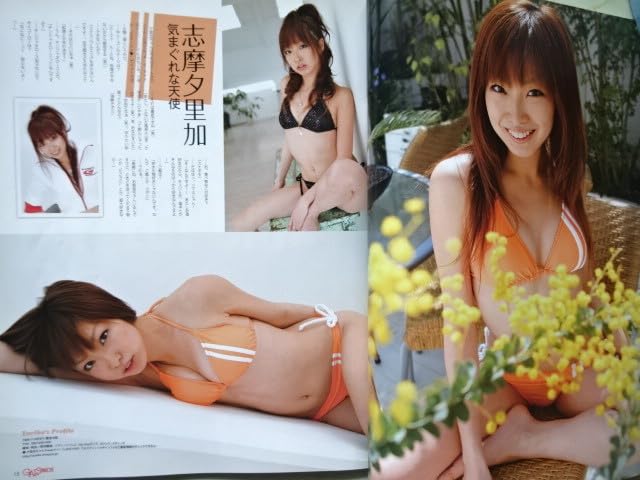 ギャルズパラダイス　2007 GTレースクイーン　丹野友美　佐藤里香　鈴木礼央奈 ギャルズパラダイス 2007 GTレースクイーン 丹野友美 佐藤里香